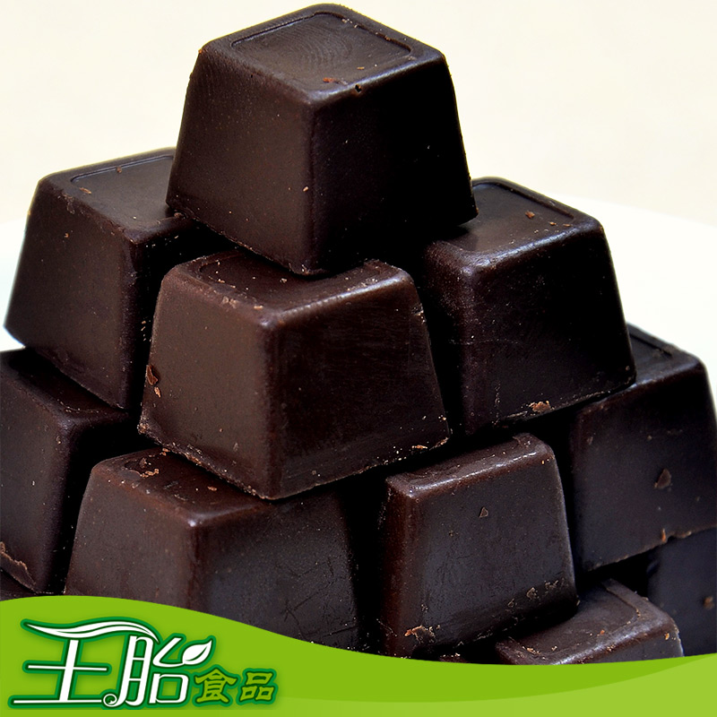 上海 手工无糖黑巧克力砖 纯可可木糖醇苦美京