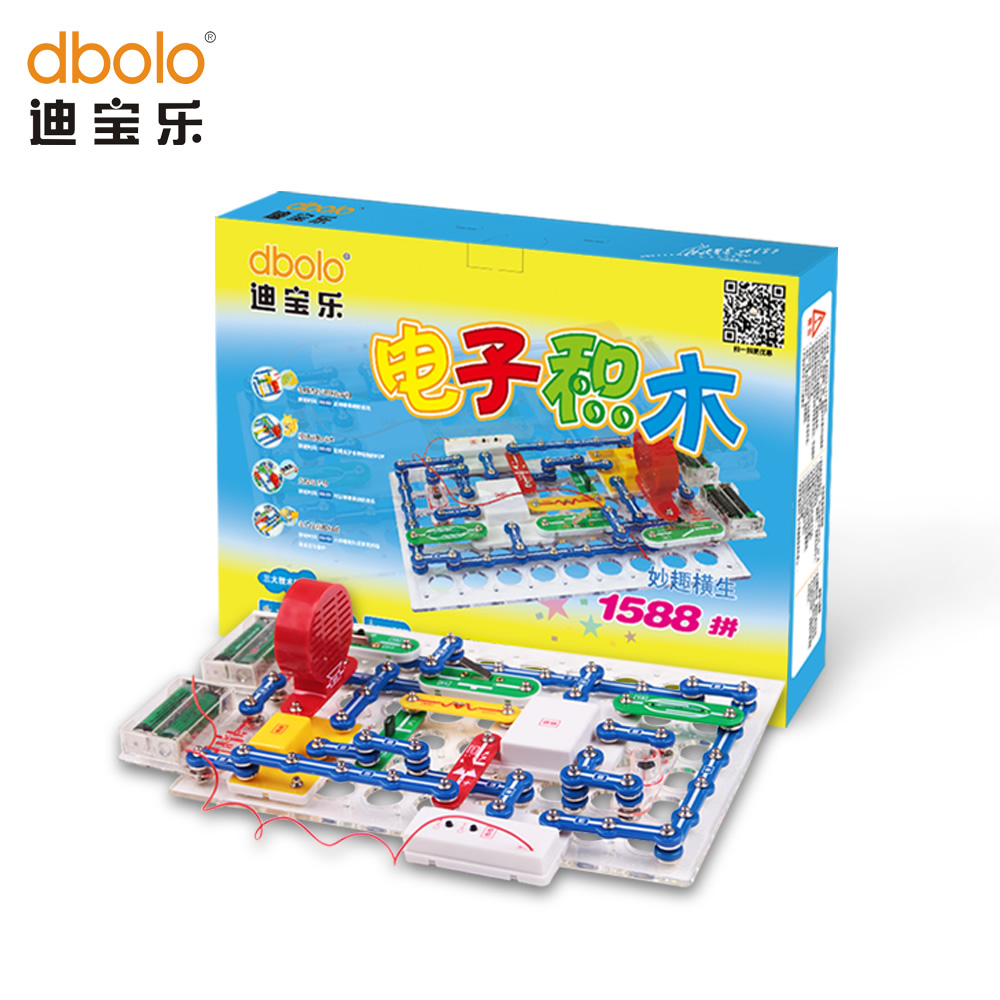 迪宝乐电子积木玩具 12岁益智电路玩具早教益智拼装塑料积木玩具