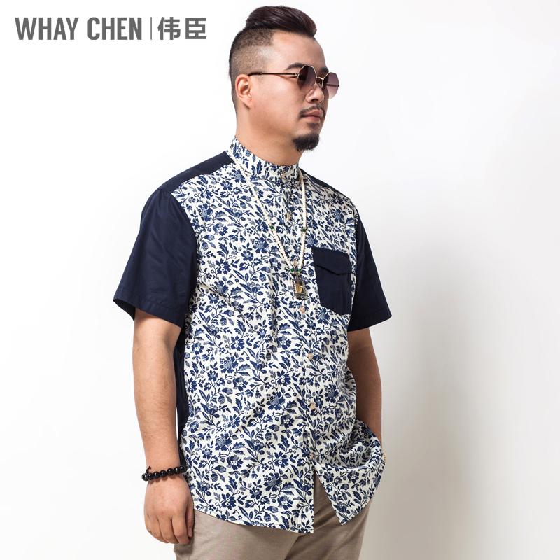 伟臣大码男衬衫短袖夏季潮加肥加大中袖衬衣胖