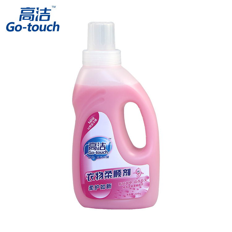 高洁羊毛衫专用洗衣液深层洁净羊毛羊绒洗涤剂