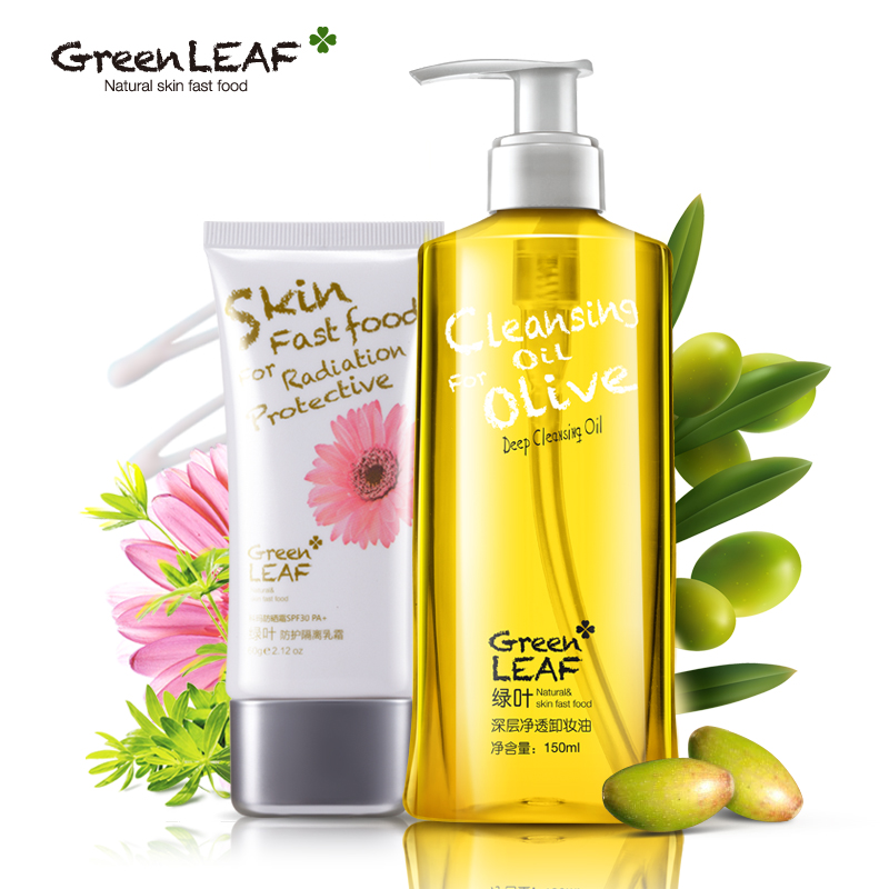 绿叶净透卸妆油隔离防晒套组 温和卸妆油无刺