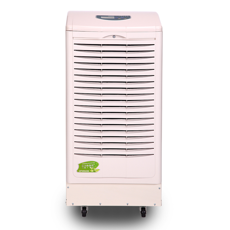 包增值票 松井除湿机抽湿机SJ-1381E除湿器干